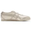 Mexico 66 SD “Bianco Beige” Mexico 66 SD “Bianco Beige”