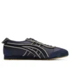 Mexico 66 SD “Dark Navy”