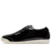 Mexico 66 SD Slip-On “Black Beige”