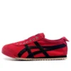 Mexico 66 Slip-On “Nero Rosso”