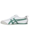 Mexico 66 “Verde Bianco Grigio”