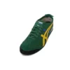 Mexico 66 “Verde Giallo”
