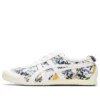 Mexico 66 “White Floral”