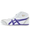 Mexico Mid Runner “Bianco Blu”