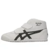 Mexico Mid Runner “Bianco Nero”