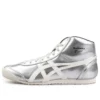 Mexico Mid Runner “Silver”