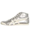 Mexico Mid Runner “Silver Cream”