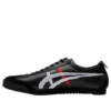 Onitsuka Tiger x Nippon Made MEXICO 66 Deluxe “Nero”