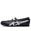 Onitsuka Tiger x PATOU Mexico 66 Ballerina “Nero Bianco”