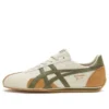 Runspark “Beige Verde oliva Giallo senape”