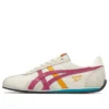 Runspark “Bianco Giallo”