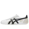 Runspark “Bianco Grigio Nero”