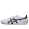 Runspark “Bianco Nero”