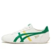 Runspark “Bianco Verde Giallo”