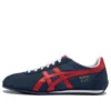 Runspark “Blu Rosso”