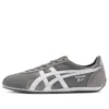 Runspark “Grigio”