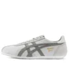 Runspark “Grigio chiaro”