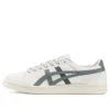 Scarpe Advanti “Bianco Grigio”