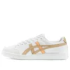 Scarpe Advanti “Bianco Marrone”