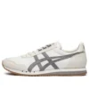 Scarpe da corsa Dualio Marathon “Bianco Grigio”