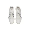 Scarpe da corsa Dualio Marathon “Bianco Grigio”