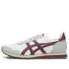 Scarpe da corsa Dualio Marathon “Bianco Grigio Borgogna”