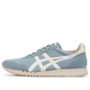Scarpe da corsa Dualio Marathon “Blue White”