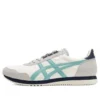 Scarpe da corsa Dualio Marathon “Cream White Grey Aqua”