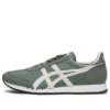 Scarpe da corsa Dualio Marathon “Green Cream White”