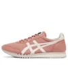 Scarpe da corsa Dualio Marathon “Pink White”