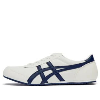 Scarpe da ginnastica “Beige Navy”