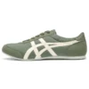 Scarpe da ginnastica “Olive Green Cream”