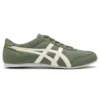 Scarpe da ginnastica “Olive Green Cream”