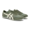Scarpe da ginnastica “Olive Green Cream”