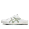 Scarpe DD Trainer Sabot “Bianco Rosso”