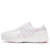 Scarpe Delegation EX “Bianco Crema Rosa Blu”