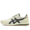 Scarpe Dualio “Cream Grey Green”