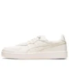 Scarpe GSM SD “Cream”