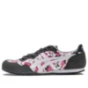 Serrano “Black Pink”