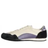 Serrano CL “Birch Greyish Purple”