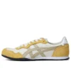 Serrano “Crepe legno color crema”