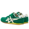 Serrano “Forest Green Cream”