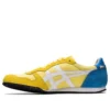 Serrano “Giallo Blu”