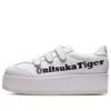 Sneakers Delegation Chunk “Bianco”