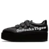 Sneakers Delegation Chunk nere