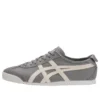 Sneakers Mexico 66 “Aluminum Birch”