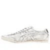 Sneakers Mexico 66 “Beige Grey White”