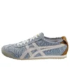Sneakers Mexico 66 “Blue”