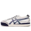 Sneakers Mexico 66 SD “Peacoat White”