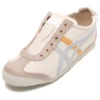 Sneakers slip-on Mexico 66 “Beige Grey Yellow”
